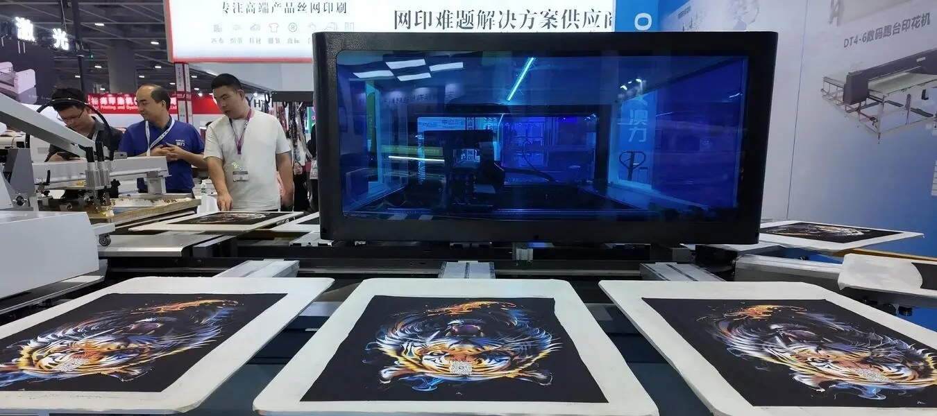 The Guangzhou Int. Textile, Clothing and Printing Industry Expo (ITCPE 2024)