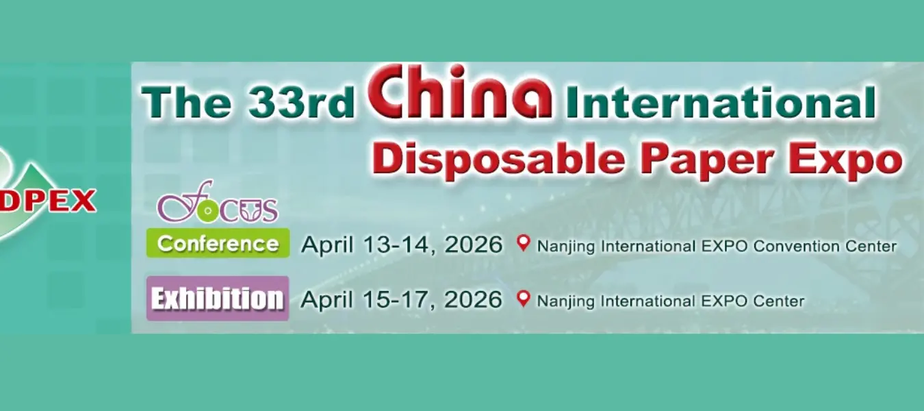 CIDPEX 2026 exhibition floor with hygiene product displays and visitors