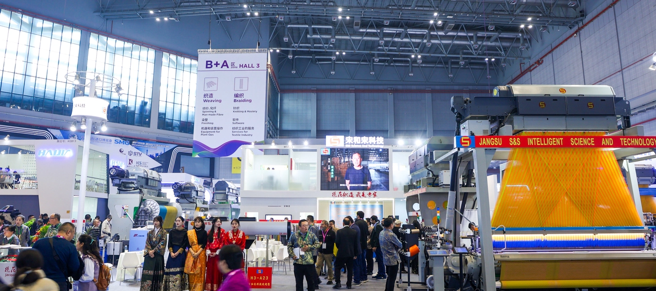 Online Visitor Registration for ITMA ASIA + CITME 2024 Opens