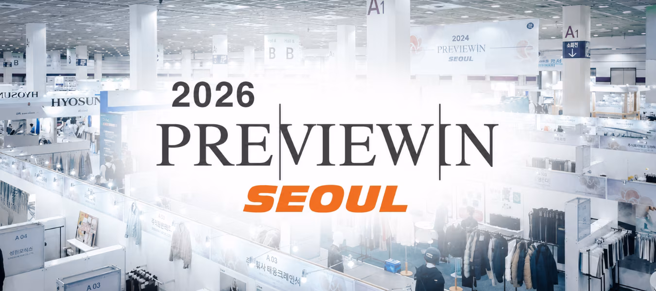 Preview In Seoul 2026 Korea’s Leading Textile Fair Returns to COEX Seoul