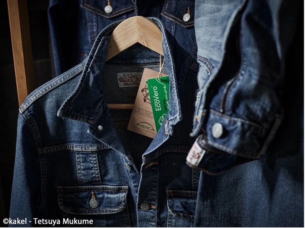 Lenzing, Kaihara Denim And ROICA™ By Asahi Kasei Launch SAISEI Collection, Premium Stretch Denim Line Made Of Recycled Materials