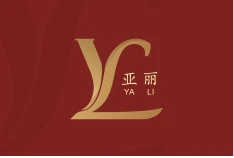 Dongguan Yali Garment Accessories