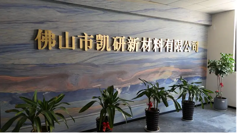 Foshan Kai Yan New Material Co