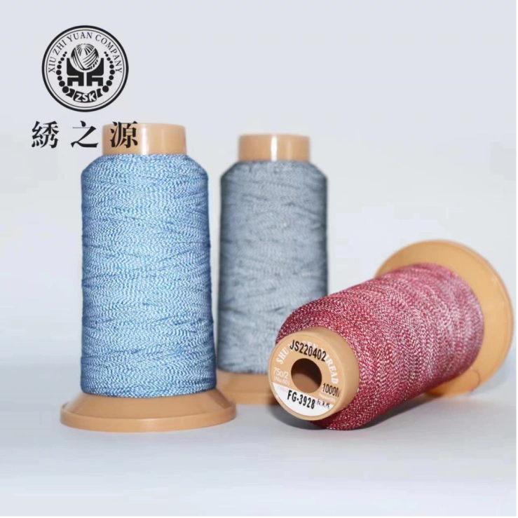 Huaian Xiu Zhi Yuan Thread Co