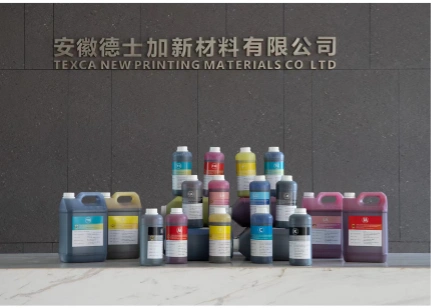 Texca New Printing Materials Co