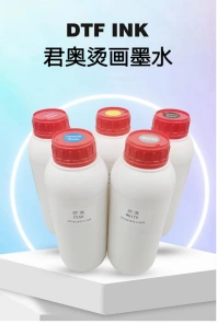 Zhuhai Chungkao New Material Tech Co