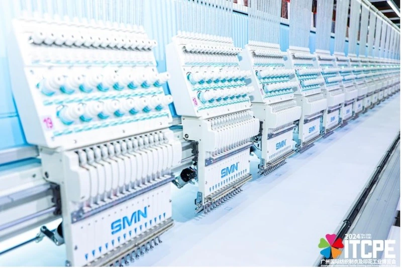 Zhuji Deyixin Technology