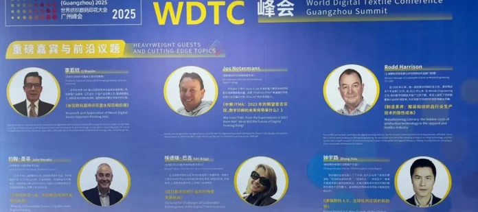 Digital textile conference Digital textile conference hall prepared for WDTC 2025 in Guangzhou