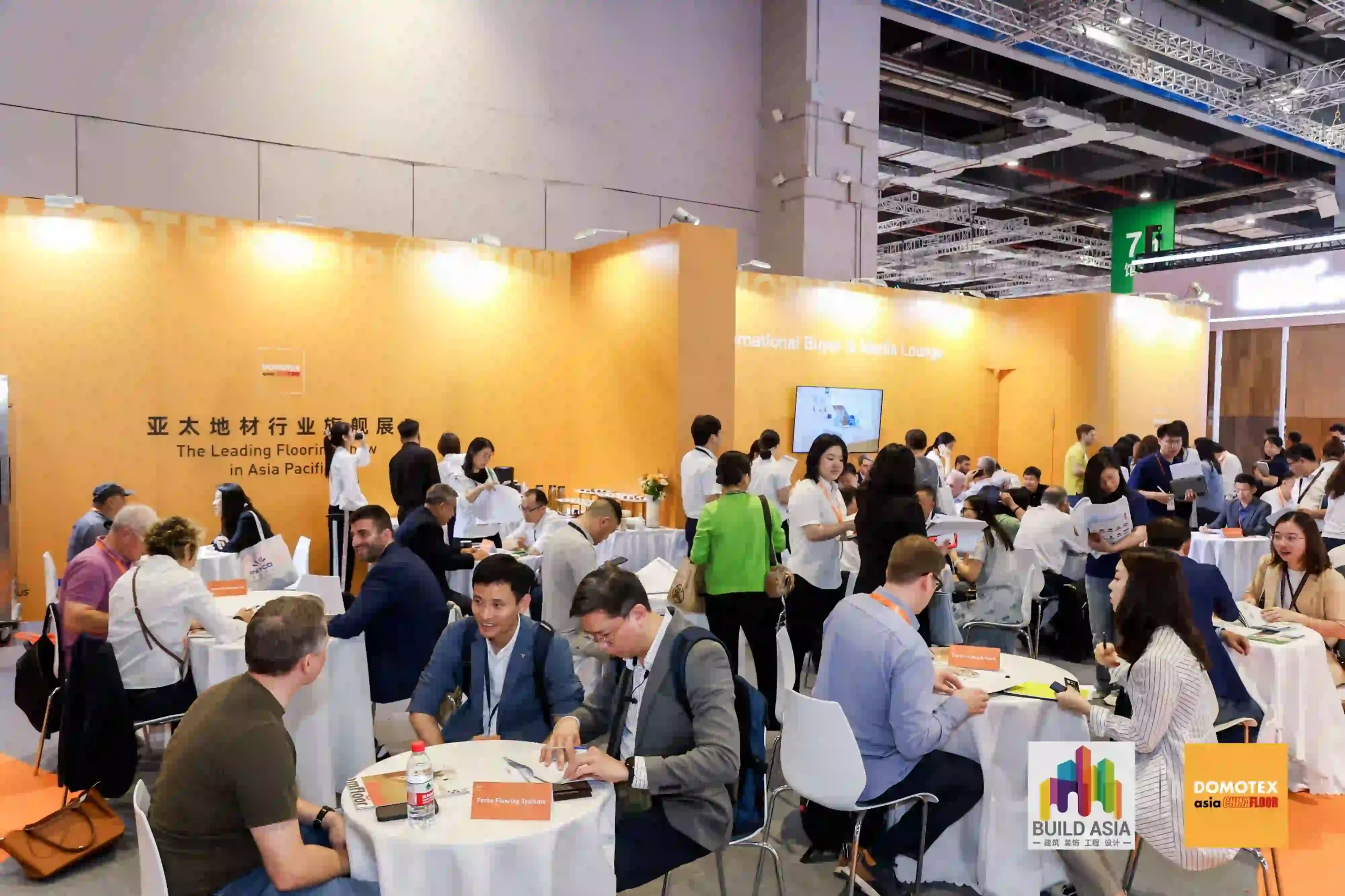 DOMOTEX asia/CHINAFLOOR 2025