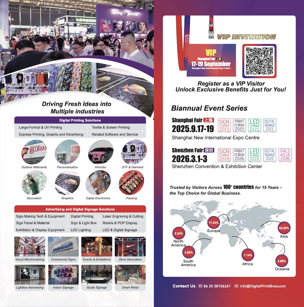 SIGN CHINA 2025 Brochure