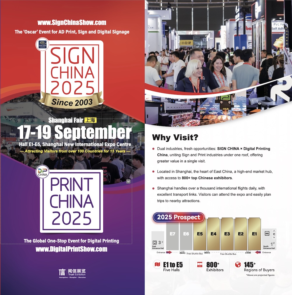 SIGN CHINA 2025 Brochure