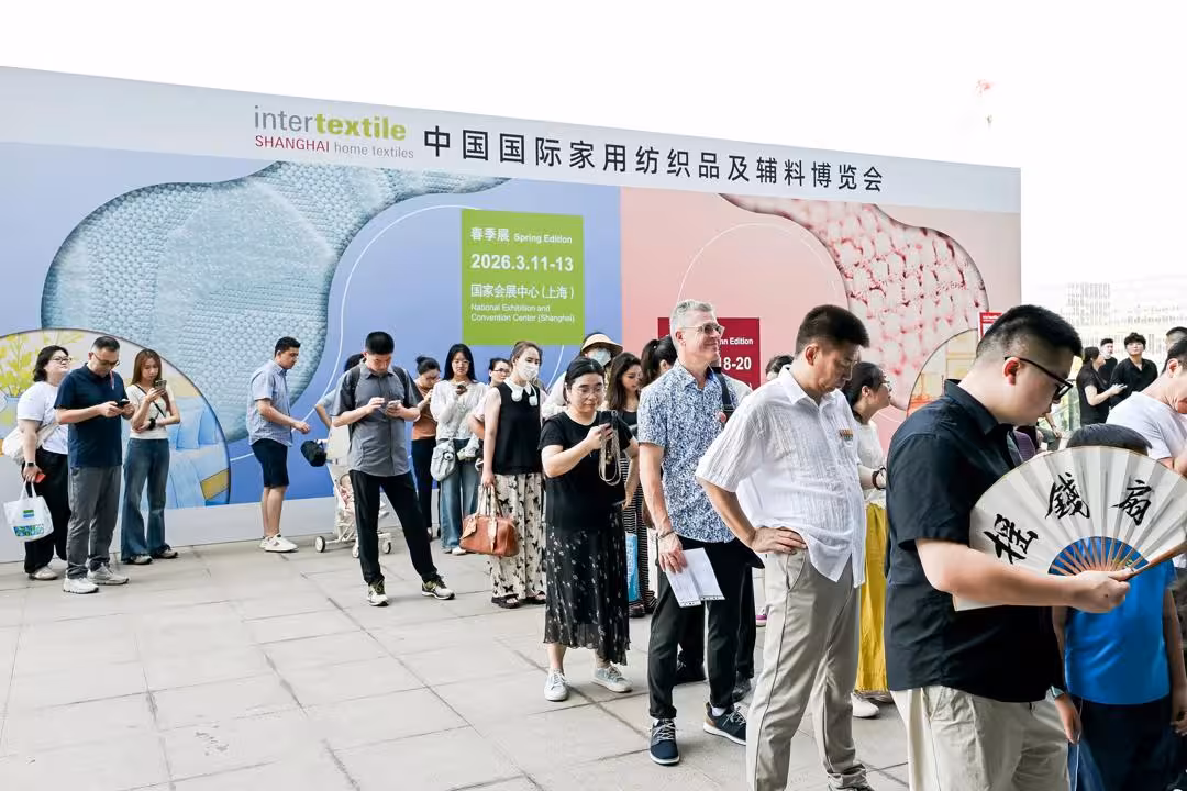 Intertextile Shanghai home textile visitors entrance