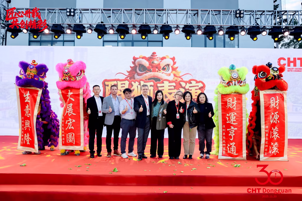 CHT China Factories celebrating 30 years of Dongguan and 15 years of Tianjin operations