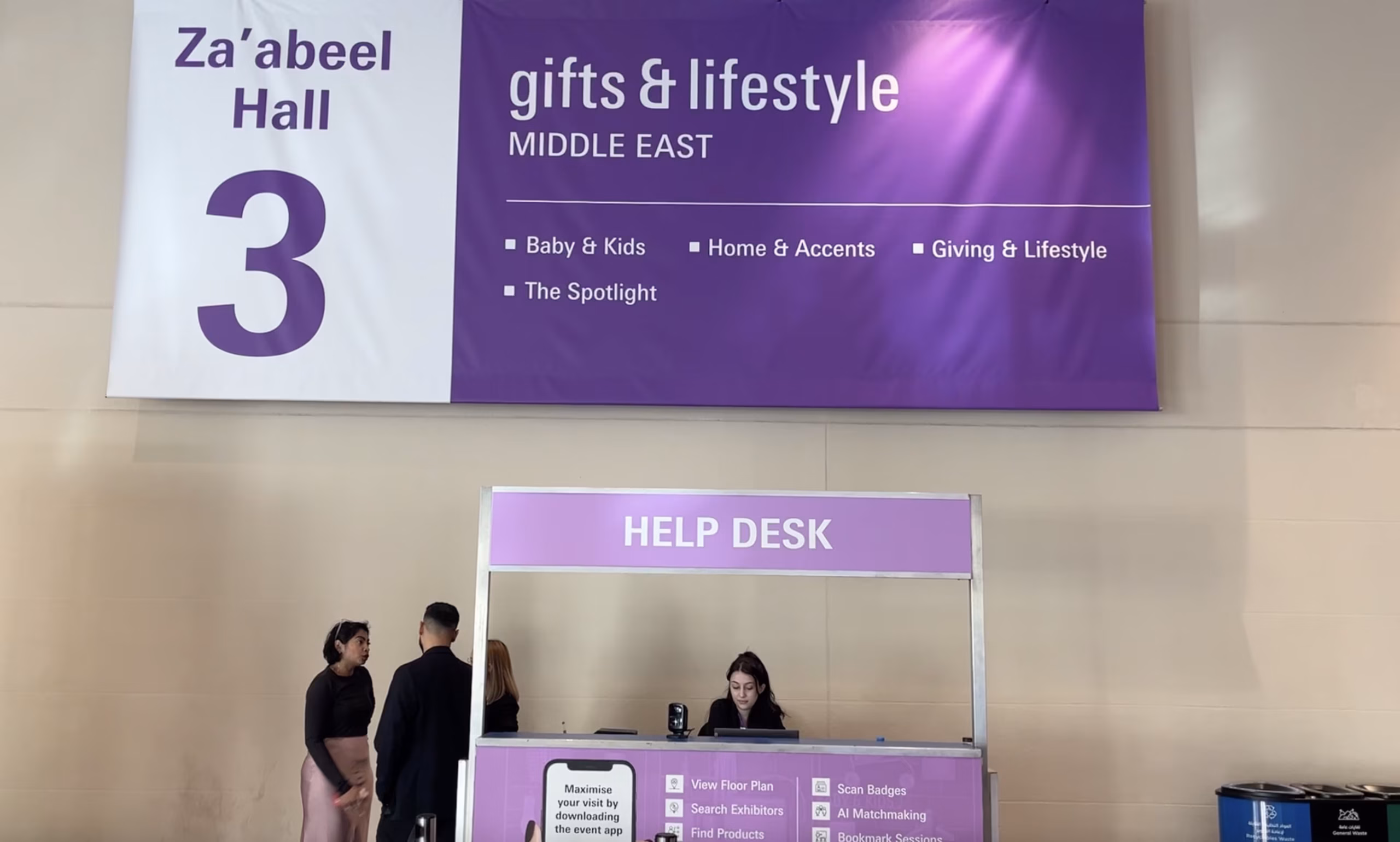 Export Promotion Council for Handicrafts (EPCH) at the 4th edition of Gifts & Lifestyle Middle East taking place from 12–14 November 2025