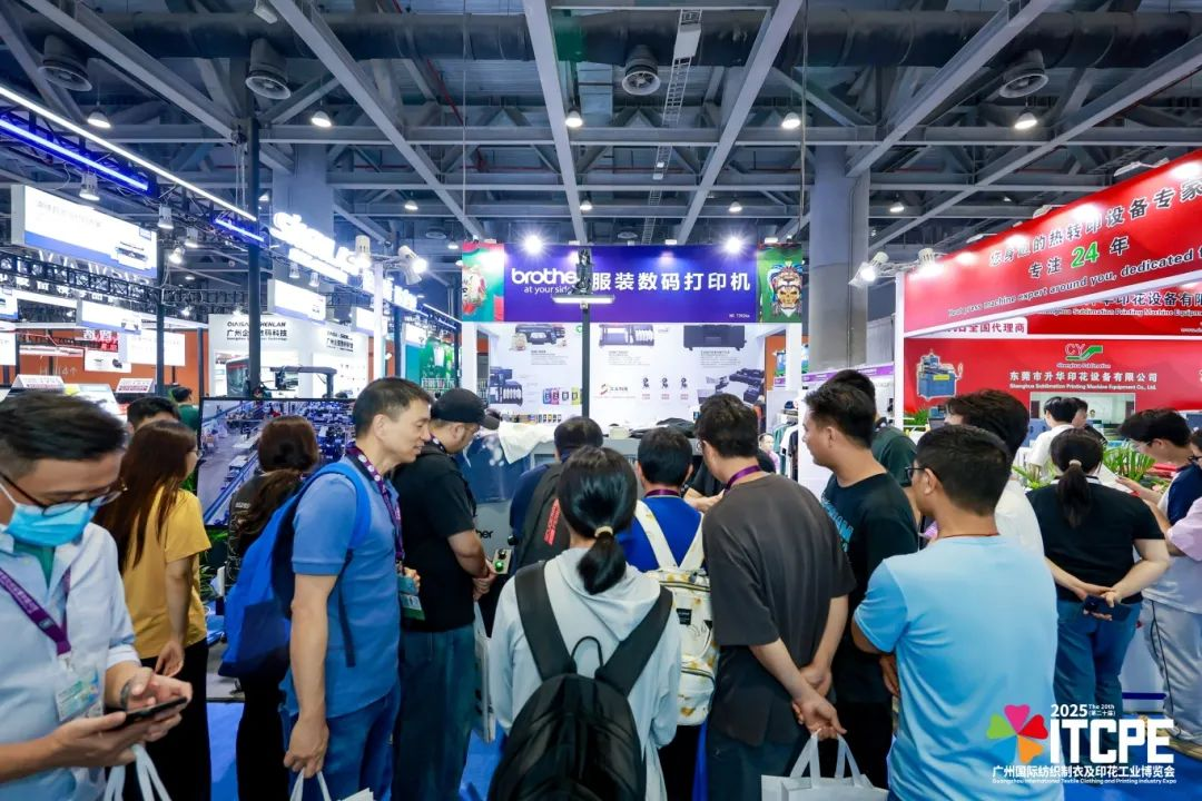 ITCPE Guangzhou 2026 textile and garment printing exhibition at Poly World Trade Center Expo in Guangzhou