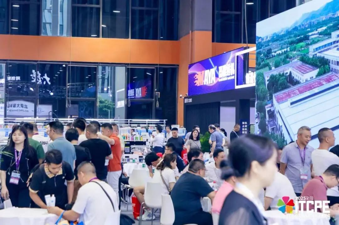 ITCPE Guangzhou 2026 textile and garment printing exhibition at Poly World Trade Center Expo in Guangzhou