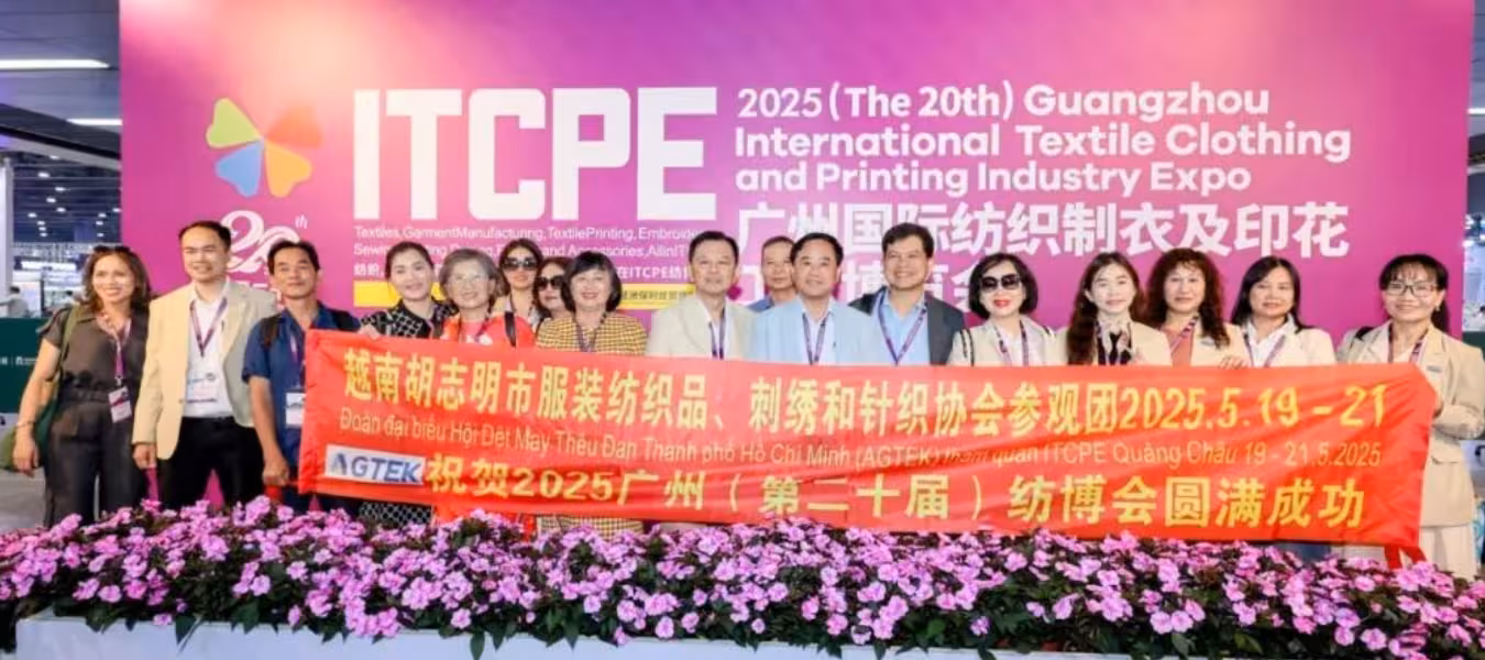 ITCPE Guangzhou 2026 textile and garment printing exhibition at Poly World Trade Center Expo in Guangzhou
