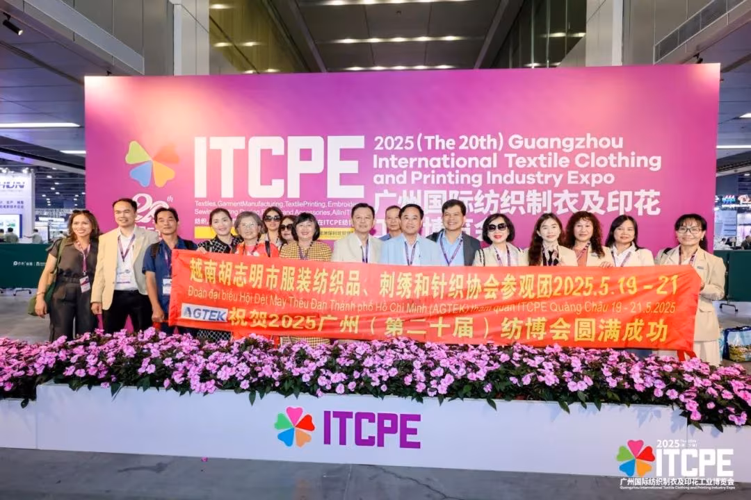 ITCPE Guangzhou 2026 textile and garment printing exhibition at Poly World Trade Center Expo in Guangzhou