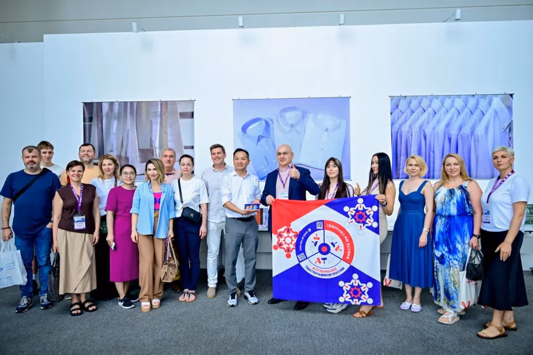 ITCPE Guangzhou 2026 textile and garment printing exhibition at Poly World Trade Center Expo in Guangzhou