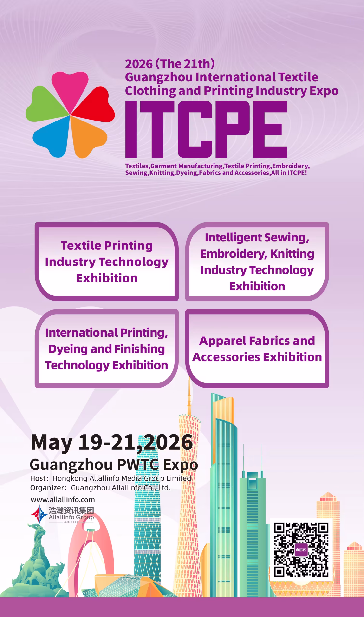 ITCPE Guangzhou 2026 textile and garment printing exhibition at Poly World Trade Center Expo in Guangzhou