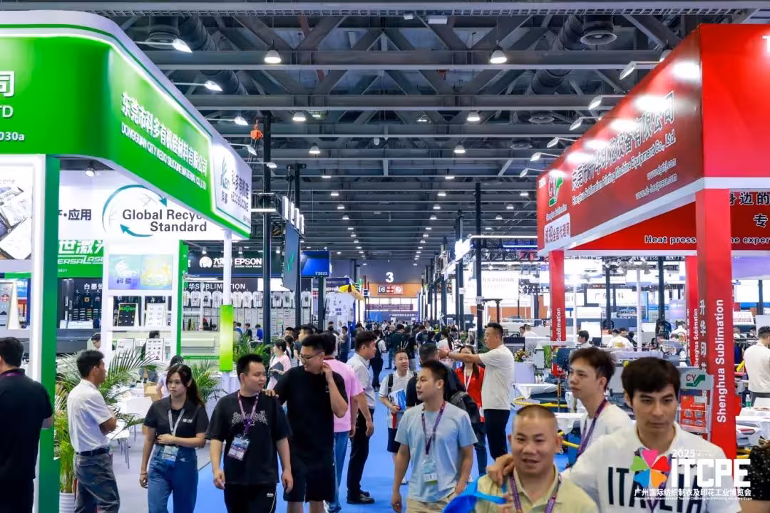 ITCPE Guangzhou 2026 textile and garment printing exhibition at Poly World Trade Center Expo in Guangzhou