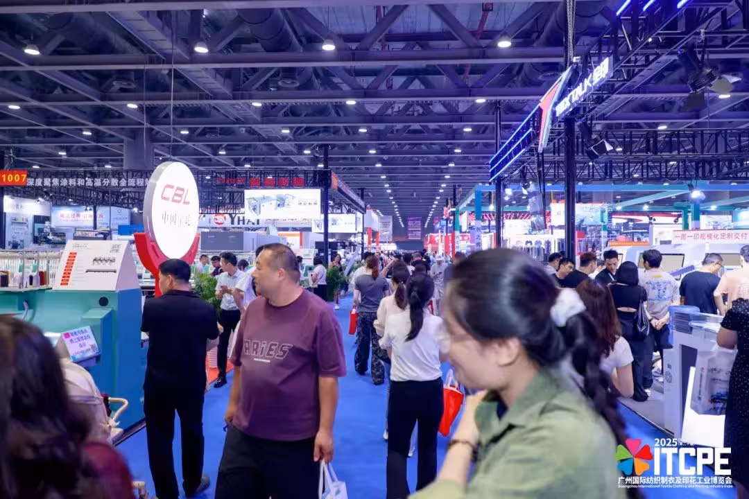 ITCPE Guangzhou 2026 textile and garment printing exhibition at Poly World Trade Center Expo in Guangzhou