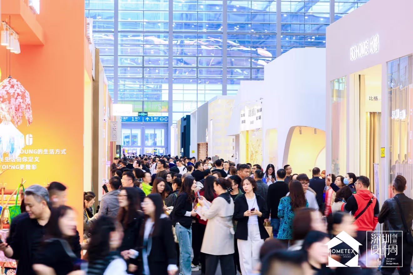 Hometex Shenzhen 2026
