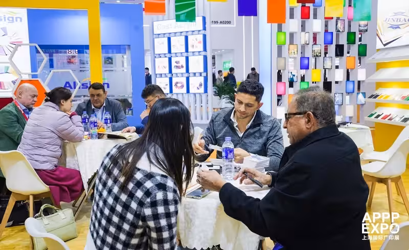 APPPEXPO 2026 Records Strong Growth in Overseas Buyer Registrations