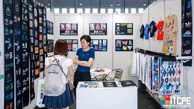 ITCPE Guangzhou 2026 showcasing intelligent and sustainable textile manufacturing technologies