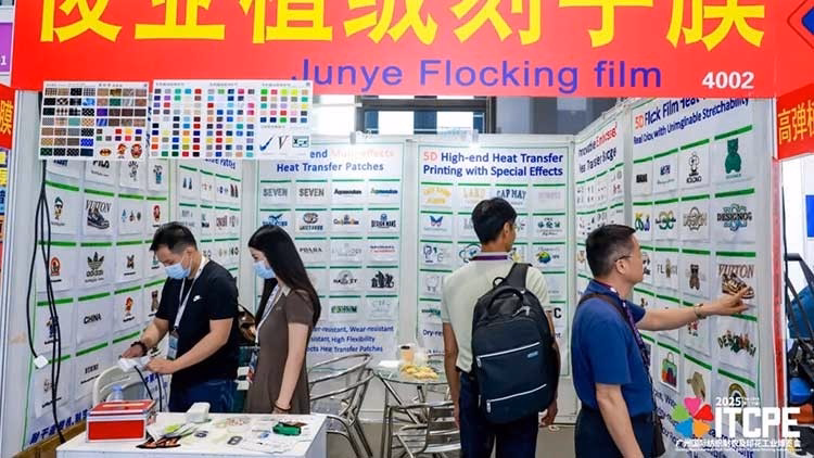 ITCPE Guangzhou 2026 showcasing intelligent and sustainable textile manufacturing technologies
