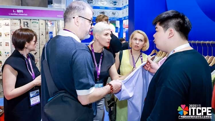ITCPE Guangzhou 2026 showcasing intelligent and sustainable textile manufacturing technologies
