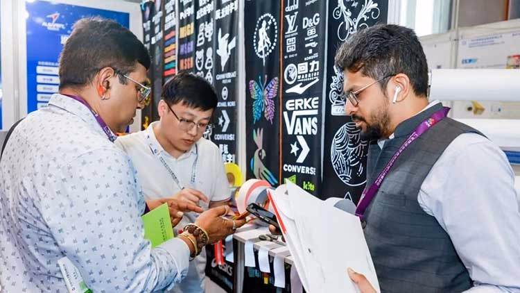 ITCPE Guangzhou 2026 showcasing intelligent and sustainable textile manufacturing technologies