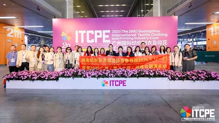 ITCPE Guangzhou 2026 showcasing intelligent and sustainable textile manufacturing technologies