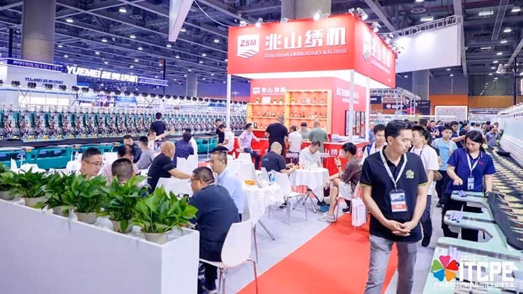 ITCPE Guangzhou 2026 showcasing intelligent and sustainable textile manufacturing technologies