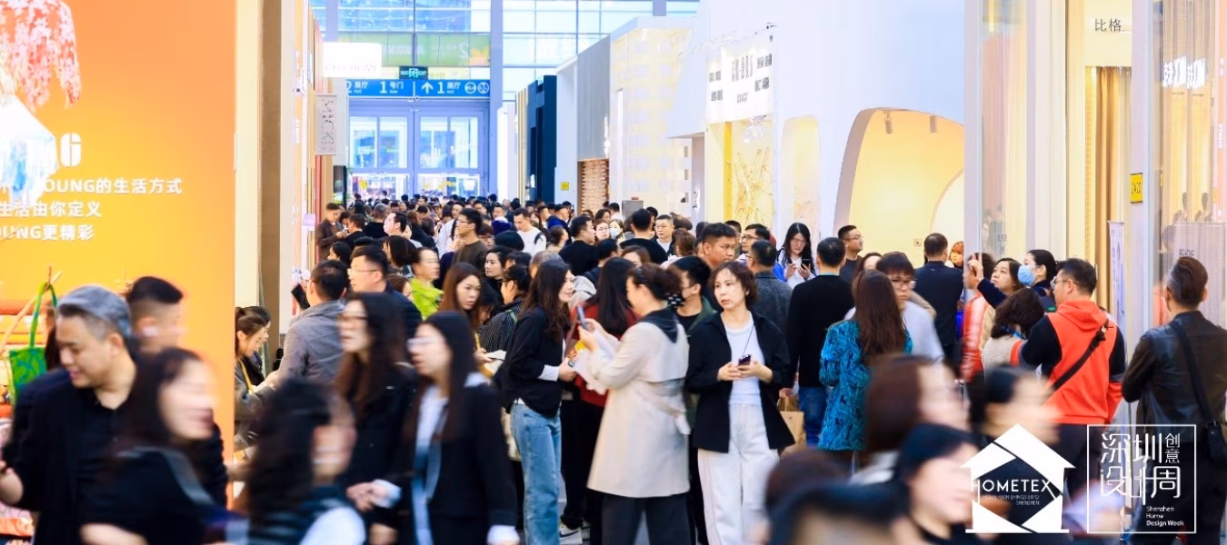 HOMETEX Shenzhen 2026 Business Matchmaking Zone and Year of the Horse mascot for verified buyers