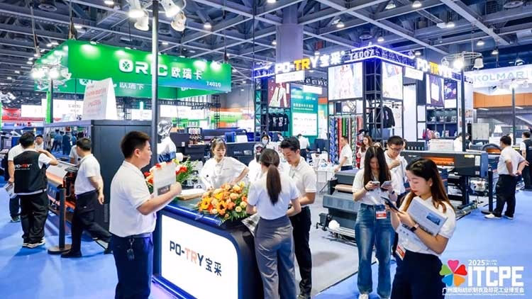 ITCPE Guangzhou 2026 showcasing intelligent and sustainable textile manufacturing technologies