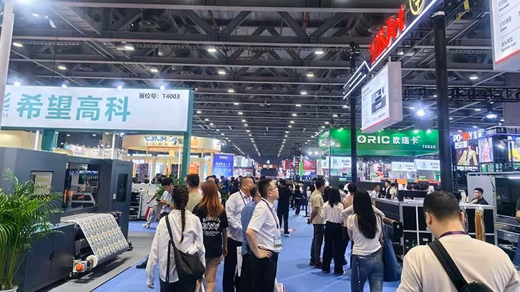 ITCPE Guangzhou 2026 showcasing intelligent and sustainable textile manufacturing technologies