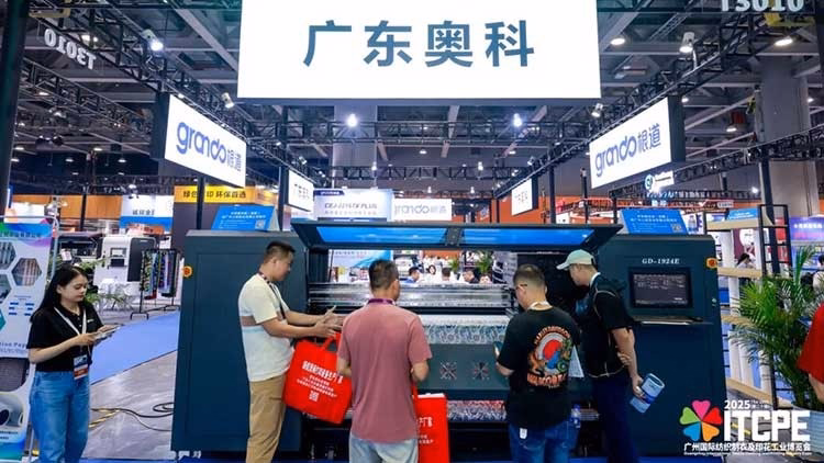 ITCPE Guangzhou 2026 showcasing intelligent and sustainable textile manufacturing technologies