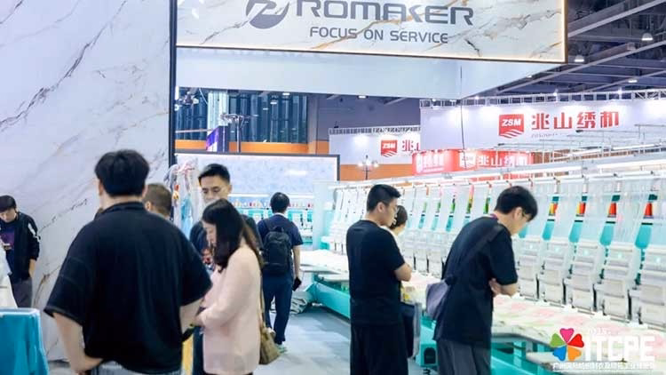 ITCPE Guangzhou 2026 showcasing intelligent and sustainable textile manufacturing technologies