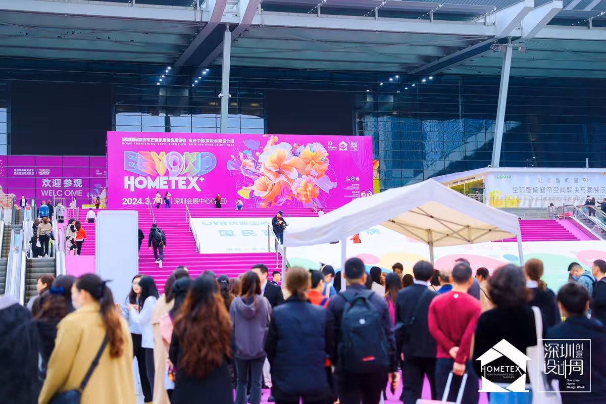 HOMETEX SHENZHEN 2026: Where Industry Shifts Become Tangible