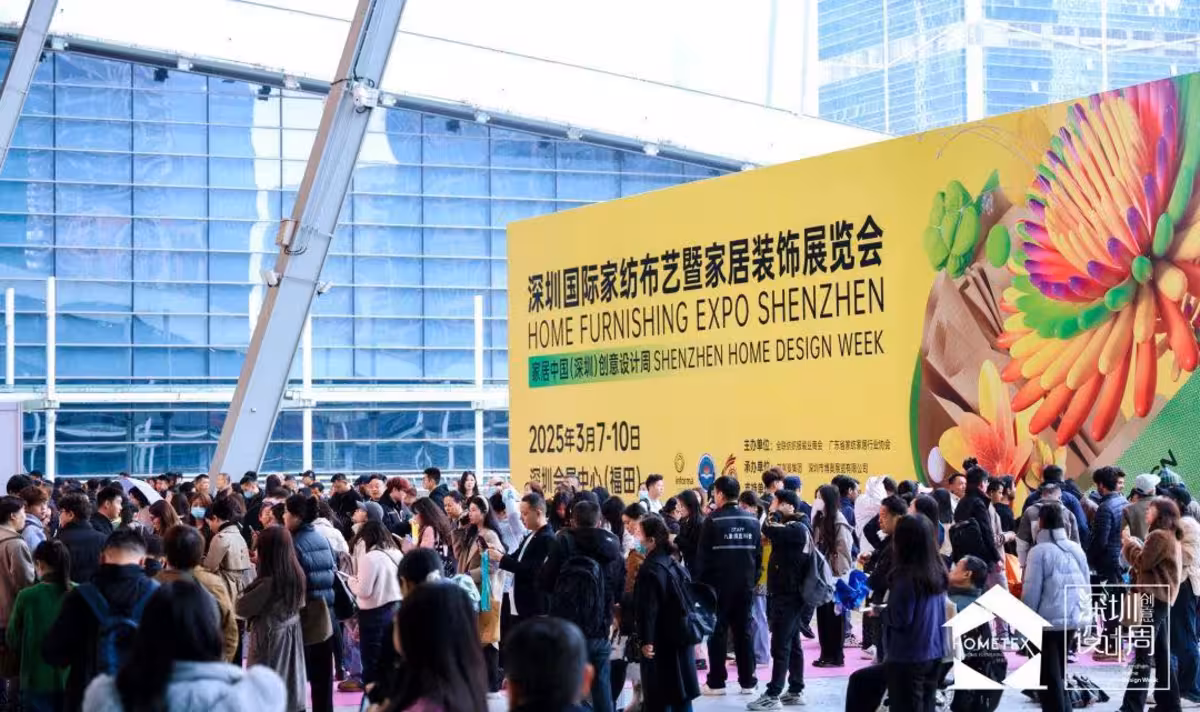 HOMETEX SHENZHEN 2026: Where Industry Shifts Become Tangible