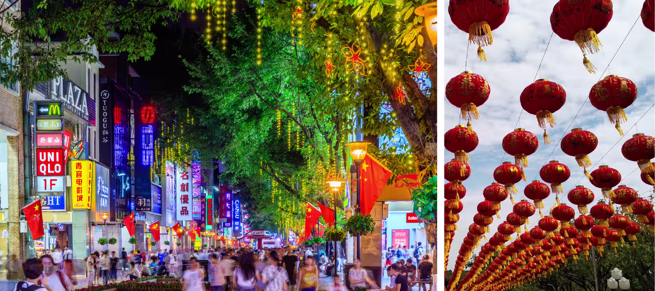 ITCPE Guangzhou International Textile, Clothing and Printing Industry Expo city