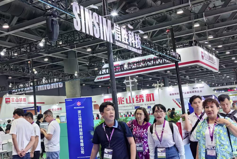 ITCPE Guangzhou International Textile, Clothing and Printing Industry Expo visitor delegations