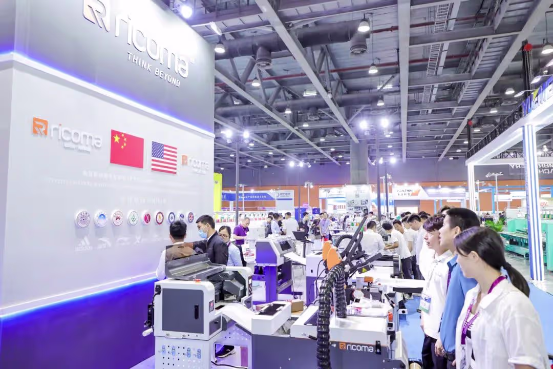 ITCPE Guangzhou International Textile, Clothing and Printing Industry Expo
