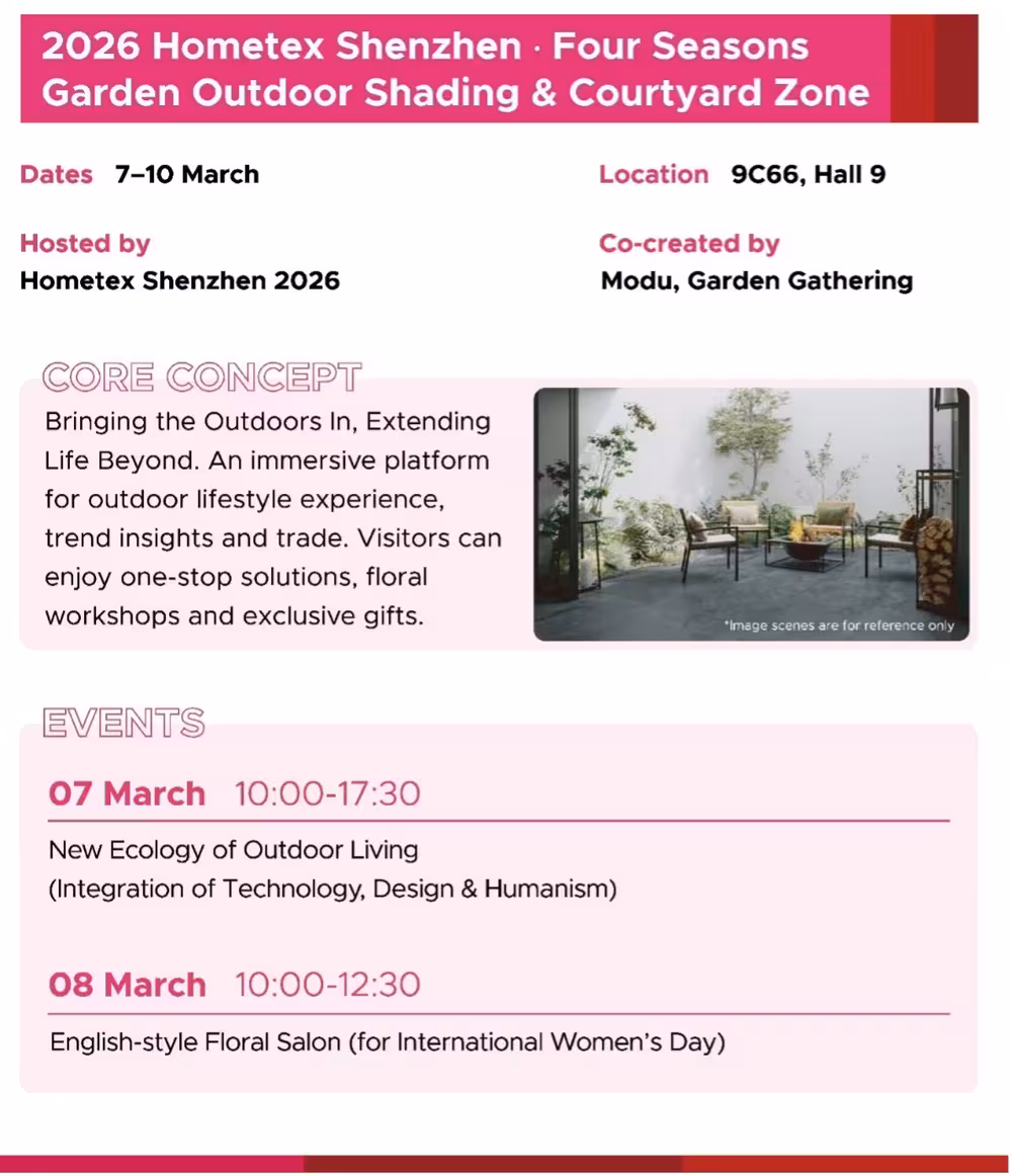 Hometex Shenzhen 2026 Opens March Showcasing Home Furnishing Innovations