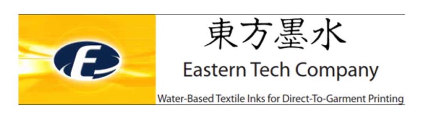 America Firebird Ink Co., Ltd.