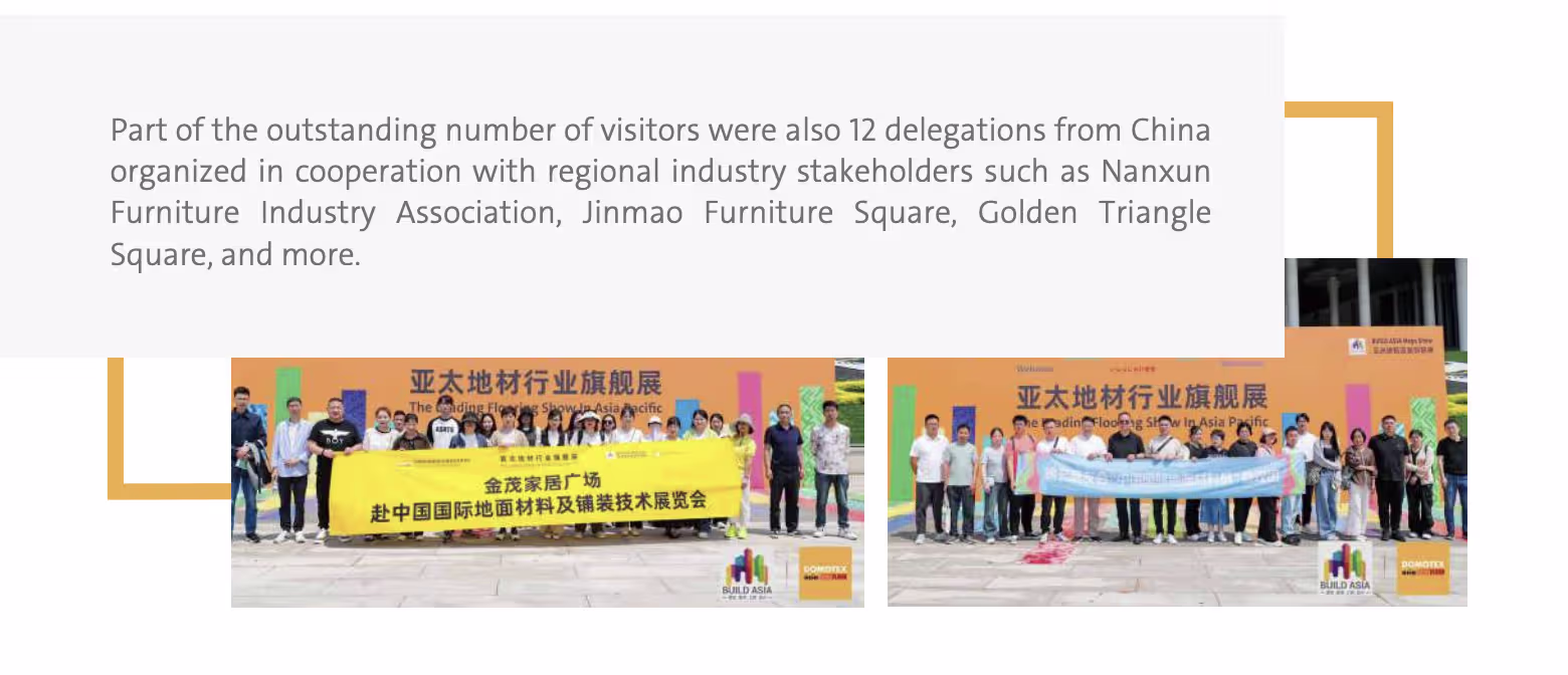 Domotex Chinafloor shanghai flooring and carpet biggest event