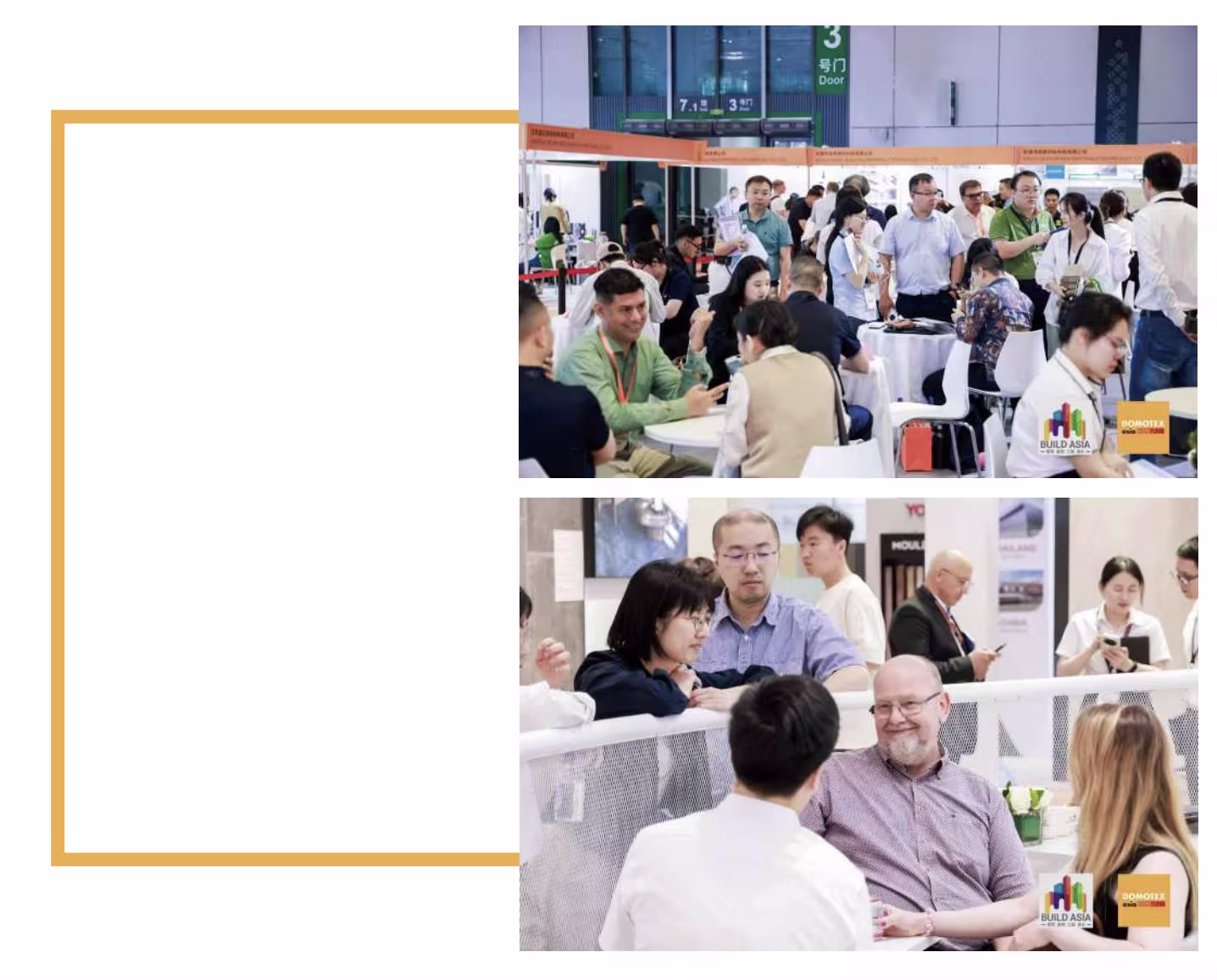 Domotex Chinafloor shanghai flooring and carpet biggest event