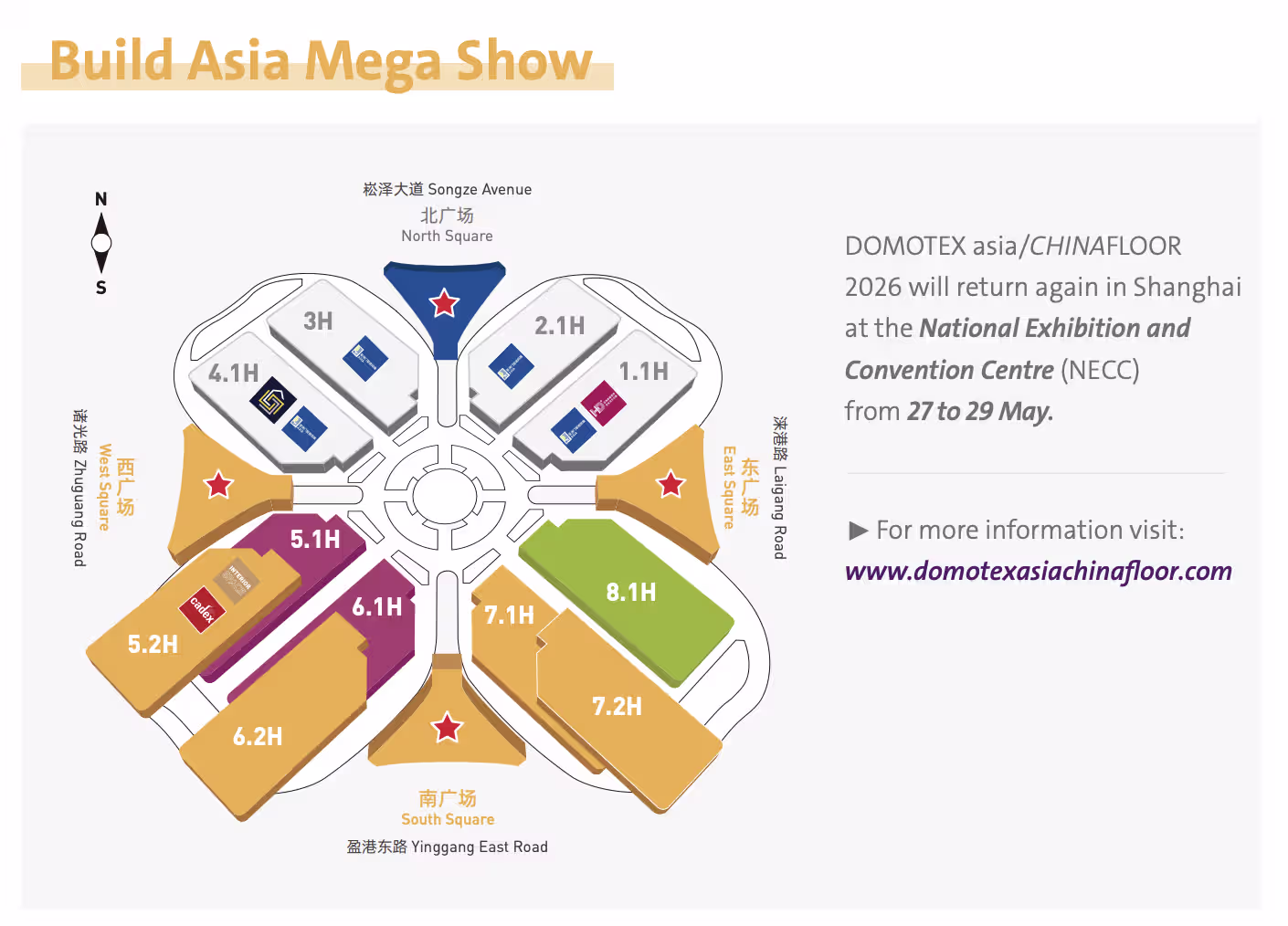 Domotex Chinafloor shanghai flooring and carpet biggest event
