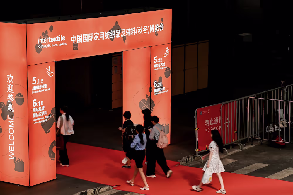 Intertextile Shanghai Home Textiles MAIN ENTRANCE